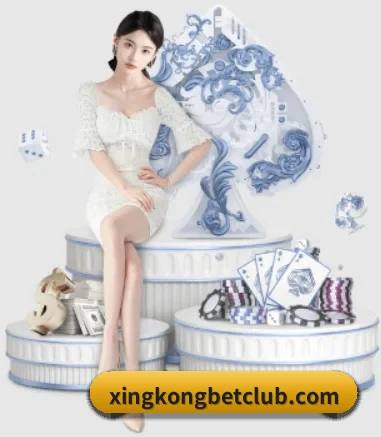 品牌创立 - 星空电竞应运而生,获得国际认证资质,为用户打造合法合规的休闲互动平台。