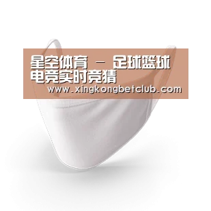 活性炭一次性口罩