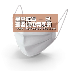 活性炭一次性口罩