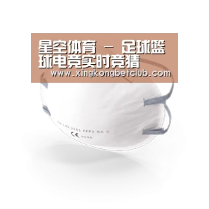 活性炭一次性口罩