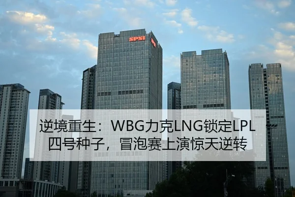 ni-jing-chong-sheng-li-ke-suo-ding-si-hao-zhong-zi-mao-pao-sai-shang-yan-jing-tian-ni-zhuan-3-253.jpg