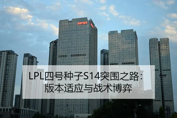 si-hao-zhong-zi-tu-wei-zhi-lu-ban-ben-shi-ying-yu-zhan-shu-bo-yi-3-526.jpg